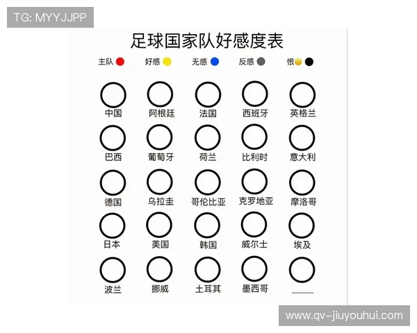 2025年欧洲足球排名前十强球队分析与展望 2025年欧洲足球排名前十强球队分析与展望