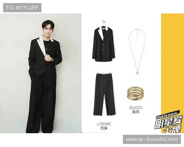 展现活力风尚的足球POLO衫魅力造型全新穿搭指南潮流风格提案