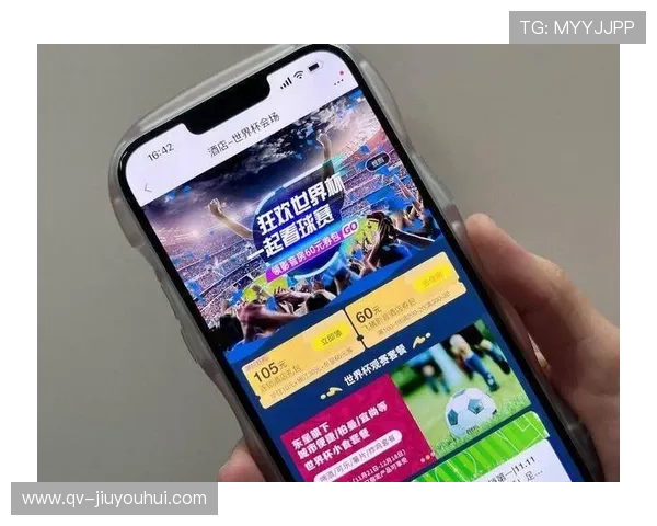 畅享FC足球赛事激情 专属观赛礼包助你全程无忧