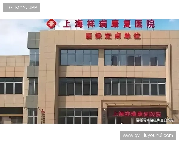 围绕曲阜启星足球场电话信息探索周边服务设施与便民资源指南全景